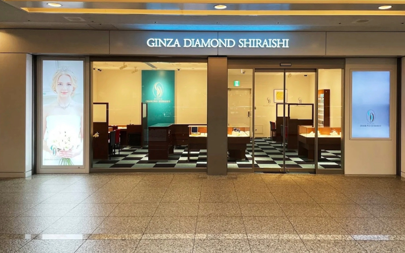 ダイヤモンドシライシ横浜ランドマークプラザ店の場所と提携駐車場

