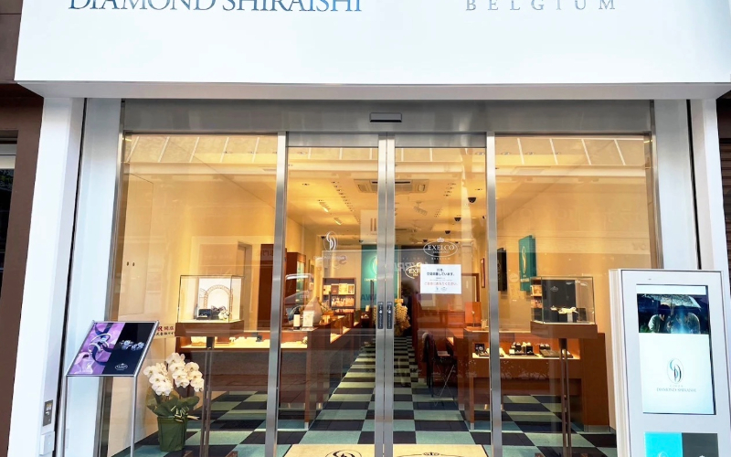 ダイヤモンドシライシ岐阜店の場所