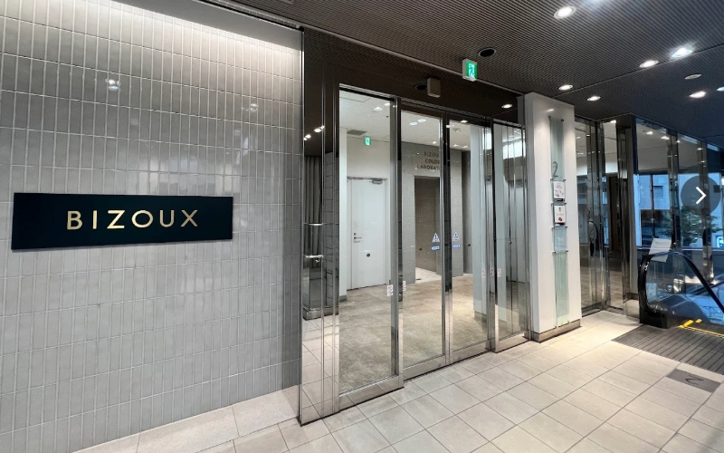 新宿の結婚指輪ブランド「Bizoux」