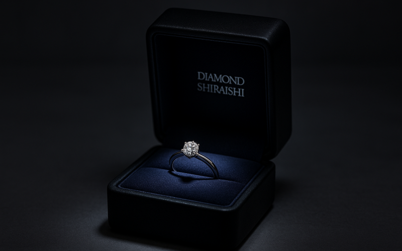 ダイヤモンドシライシの婚約指輪の相場まとめ