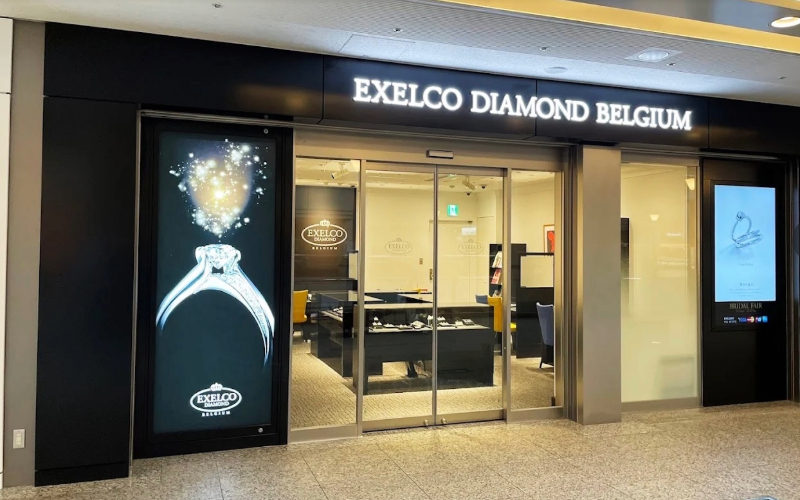 エクセルコダイヤモンド横浜ランドマークプラザ店の場所