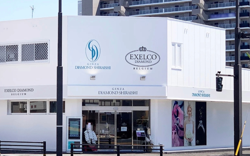 エクセルコダイヤモンド和歌山店の場所